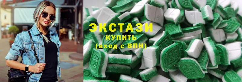 Ecstasy 300 mg  продажа наркотиков  Городец 